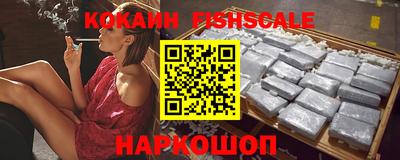 дурь Можга