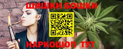 мефедрон Нарткала