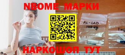 амф Нальчик