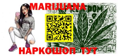 дурь Можга