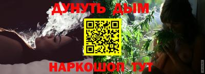 дурь Можга
