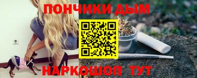 стаф Наро-Фоминск