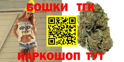 дурь Можга