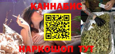 амф Нальчик