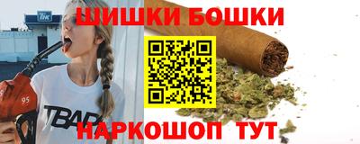 дурь Можга