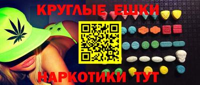 стаф Наро-Фоминск