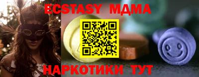дурь Можга