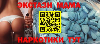 дурь Можга