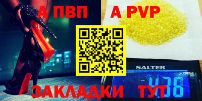 дурь Можга