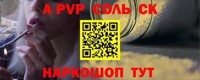 дурь Можга