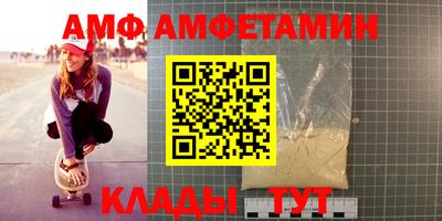 бошки Можайск