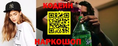 бошки Можайск