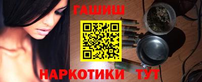 бошки Можайск