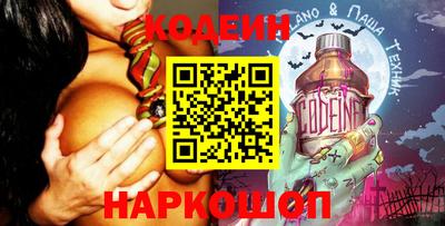 дурь Можга