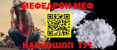 дурь Можга